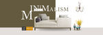 家具banner