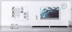 家具banner