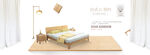 家具banner