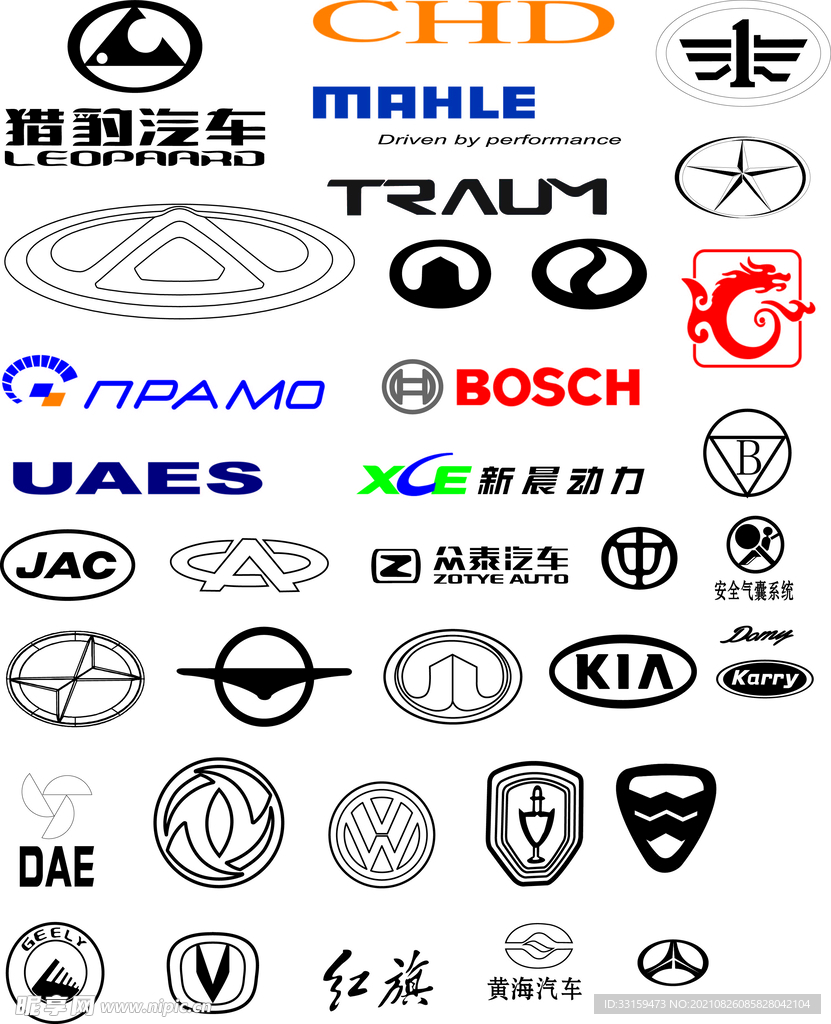 车标