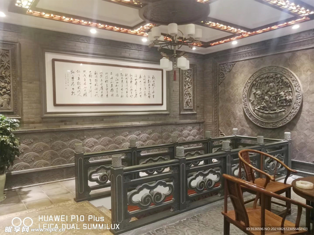 中式茶馆