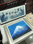 雪山风景画