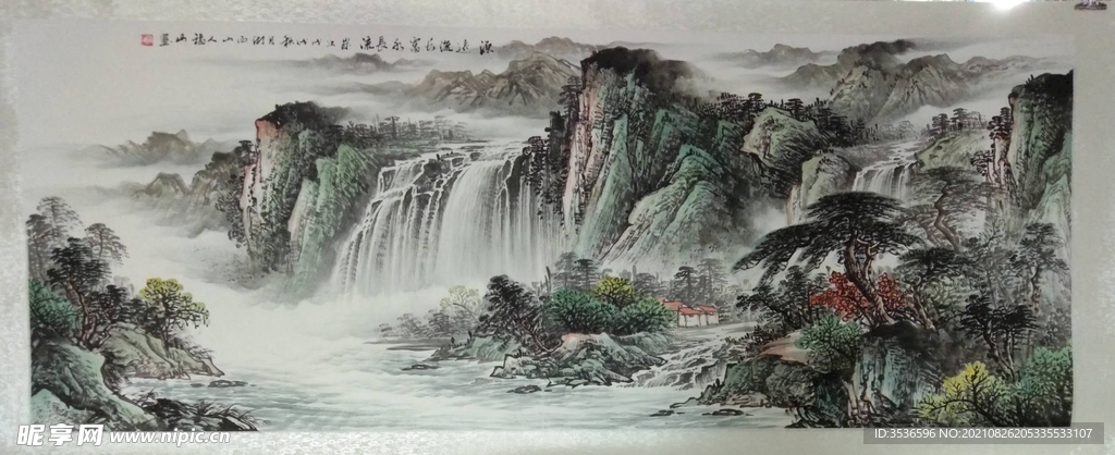 中国山水画