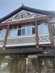 鸿远堂
