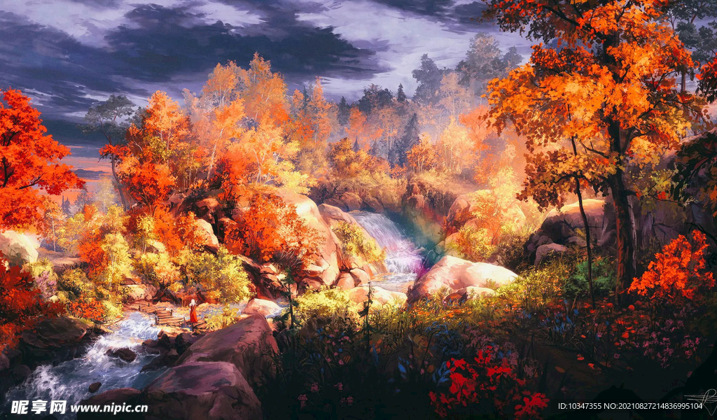 风景