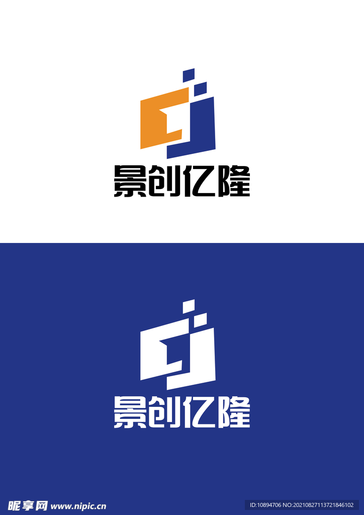 科技标识设计