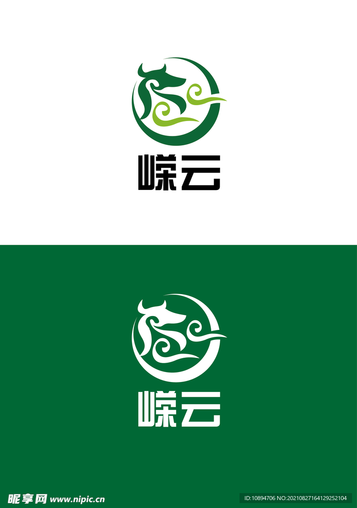 餐饮标识设计