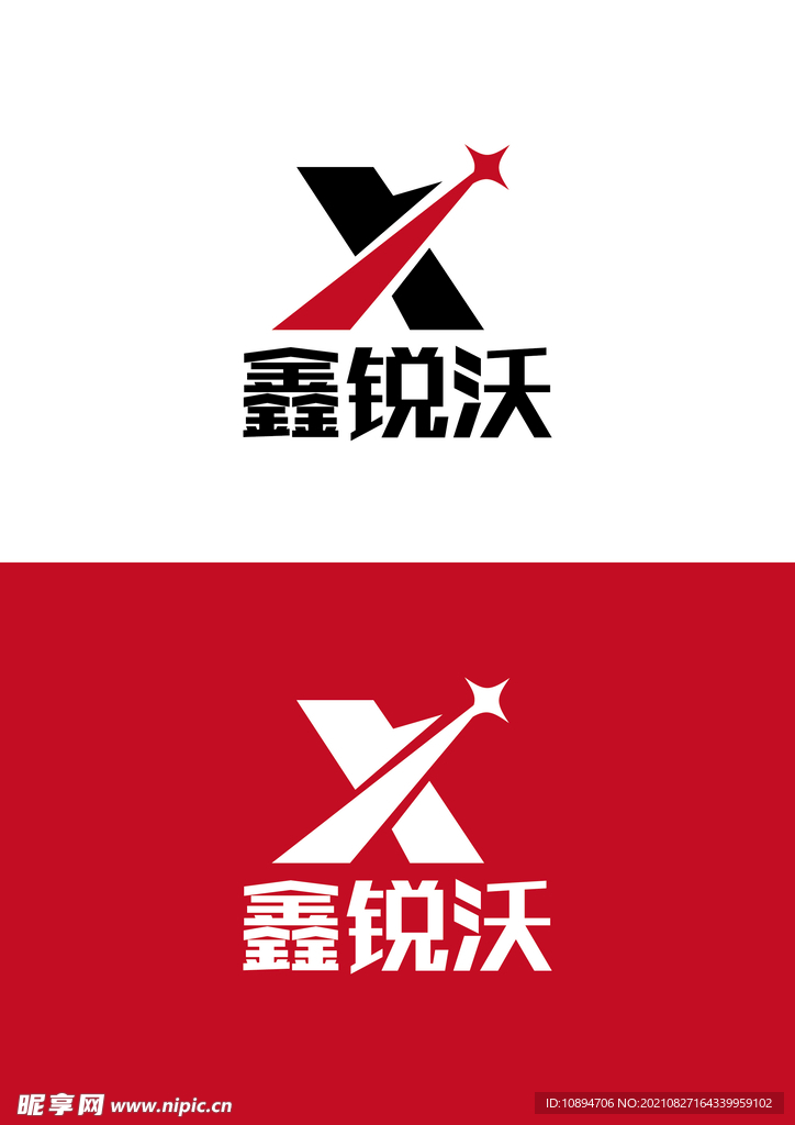 科技标识设计