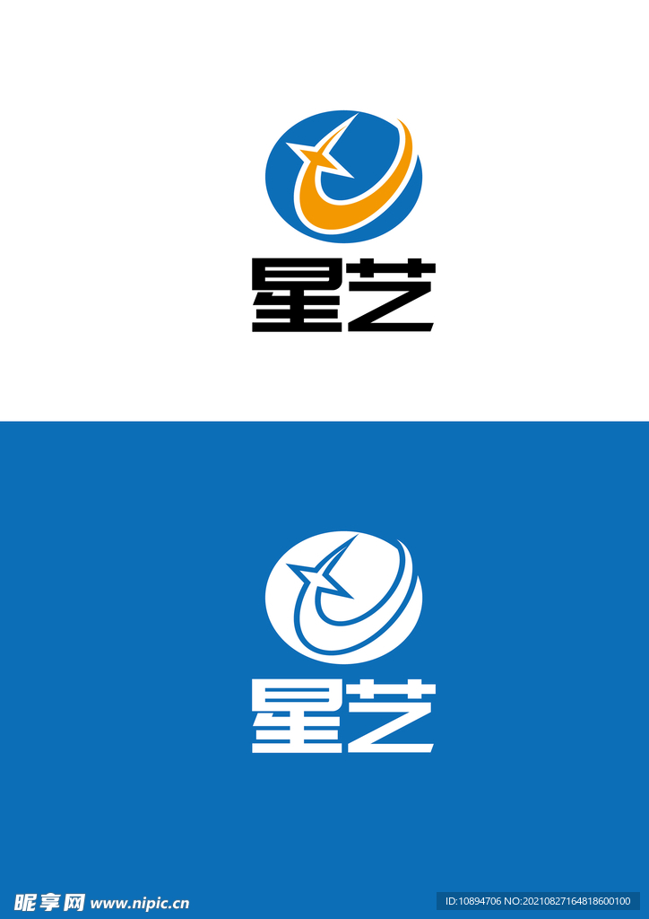 艺术标识设计
