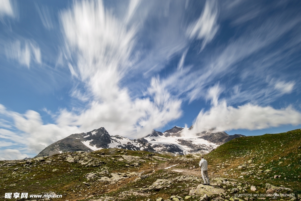 高山