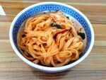 油泼面