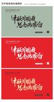 中秋节诗词