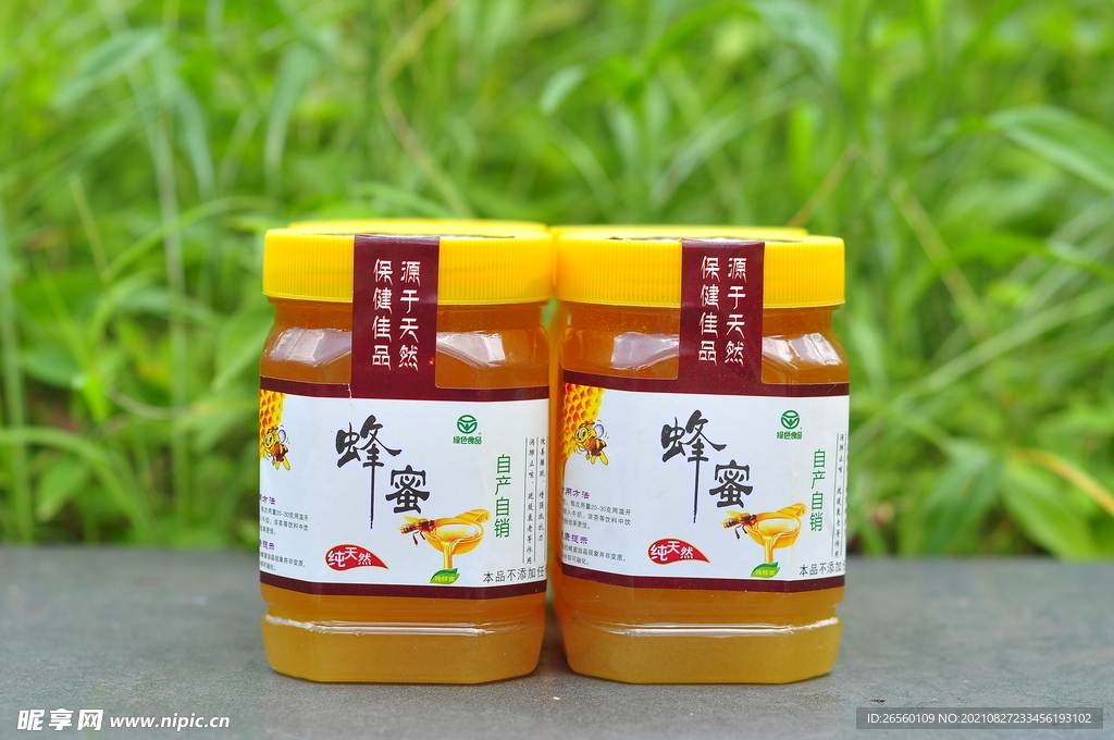 蜂蜜
