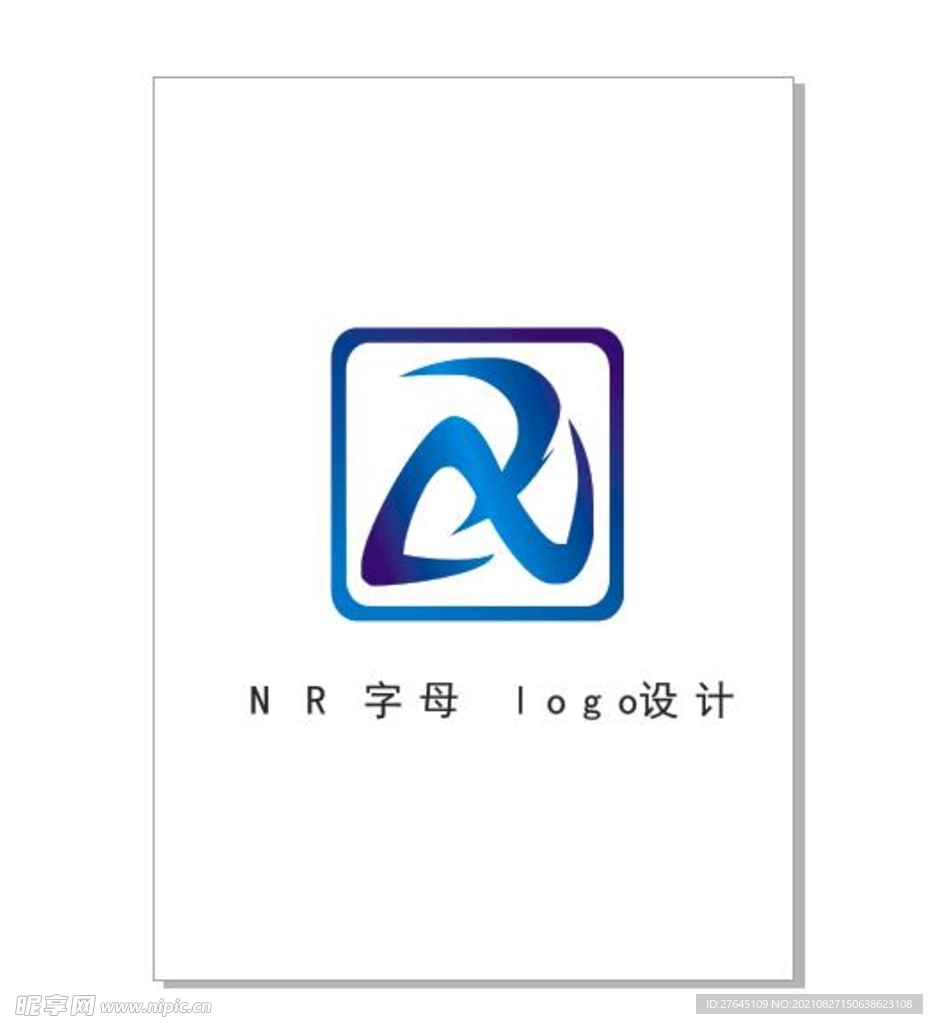 NR字母logo设计