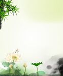 古风背景