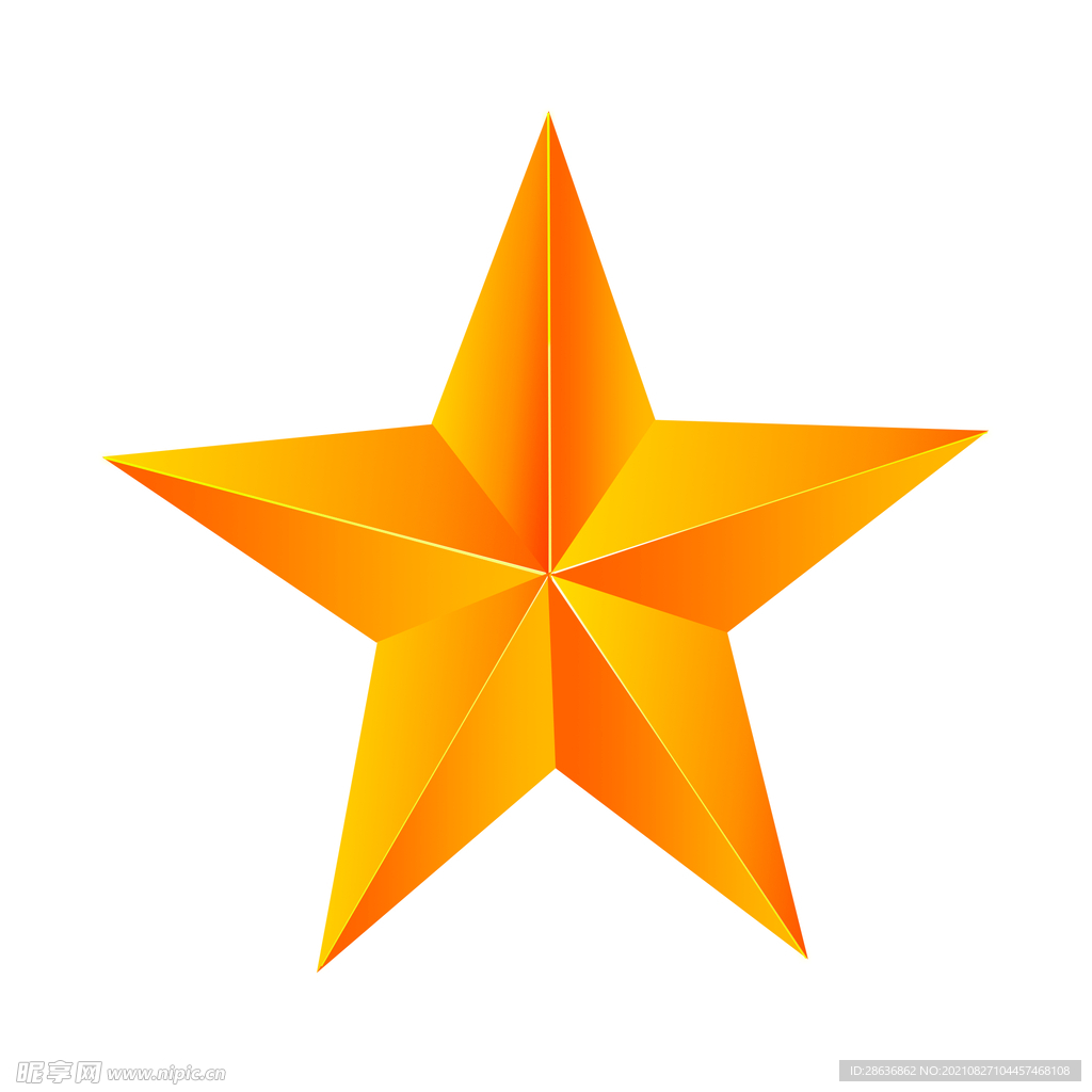 五角星