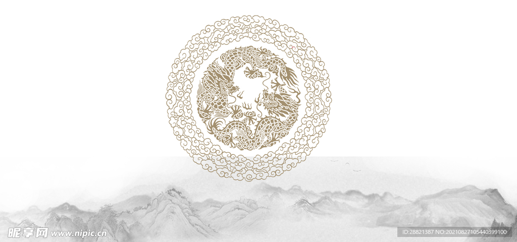 龙纹
