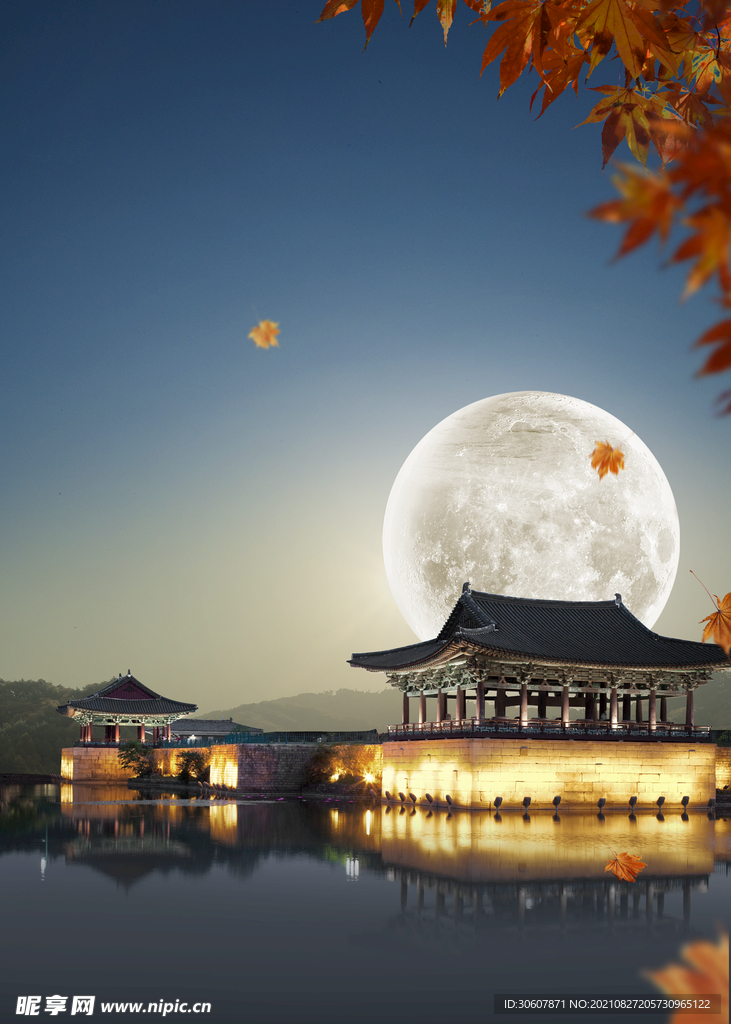 中秋节海报