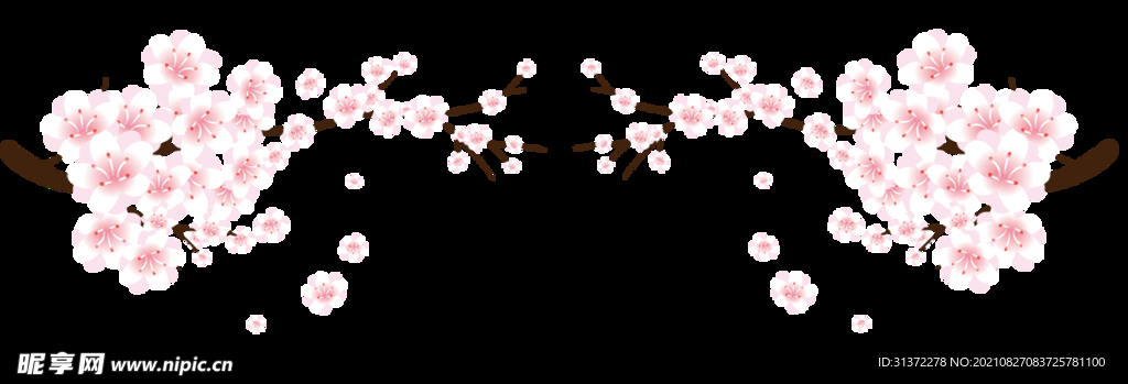 手绘粉色樱花免扣素材图片 