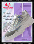 双11banner
