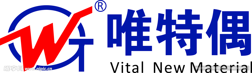 唯特偶