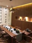 茶社