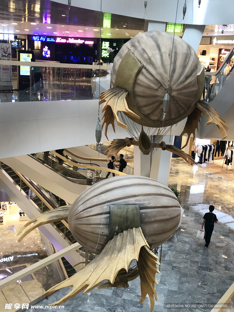 购物中心