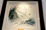 兰草丝绸绣