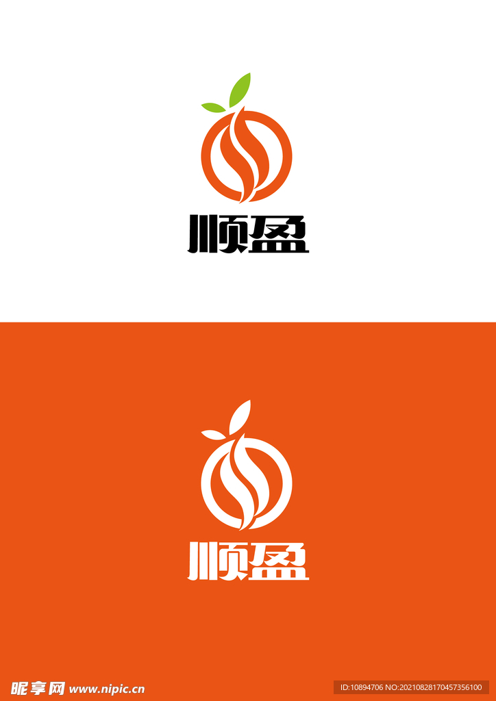 水果标识设计