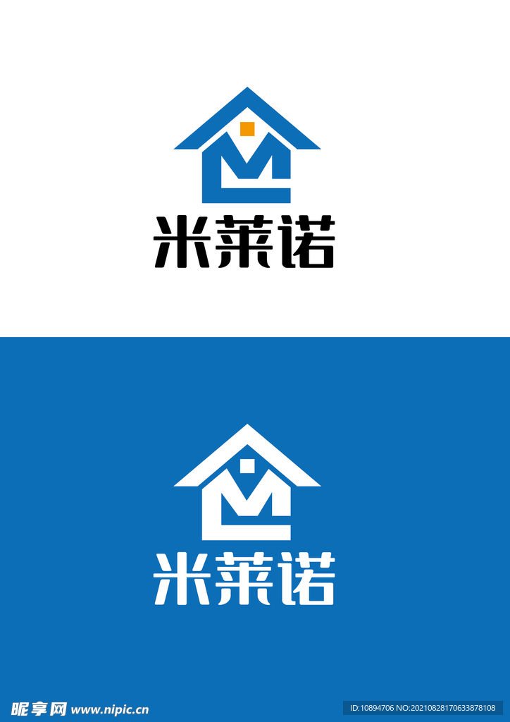 房产标识设计