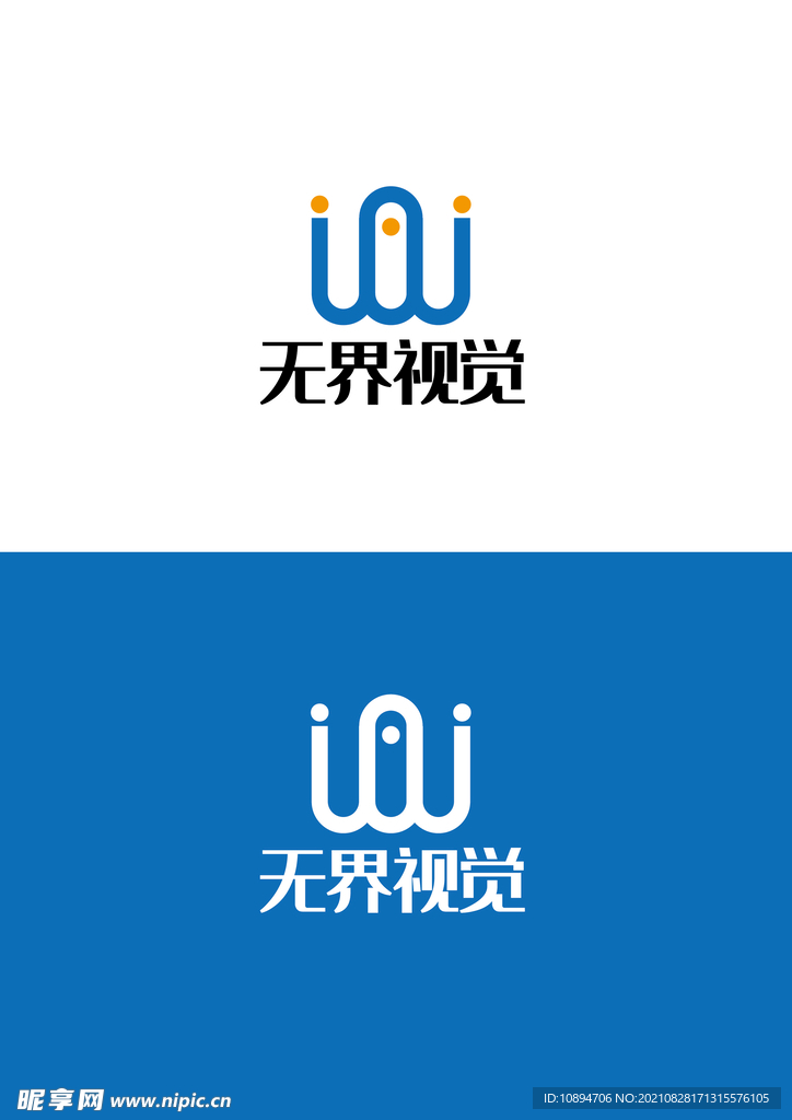 艺术标识设计