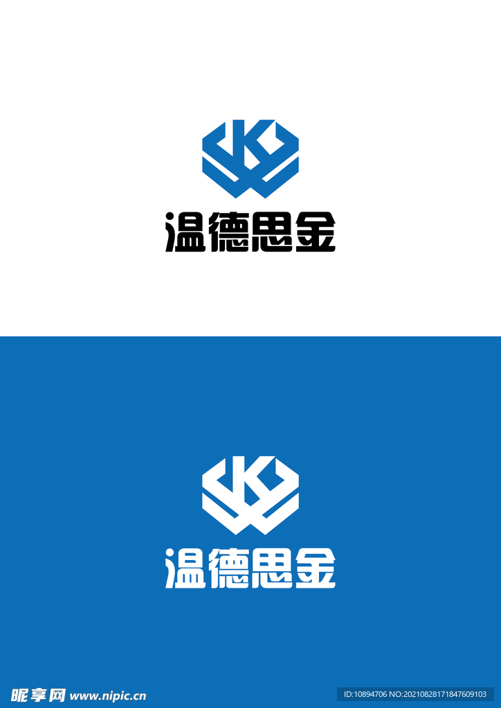 科技标识设计