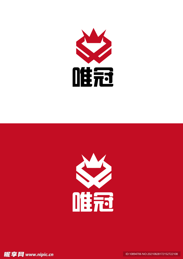 科技标识设计