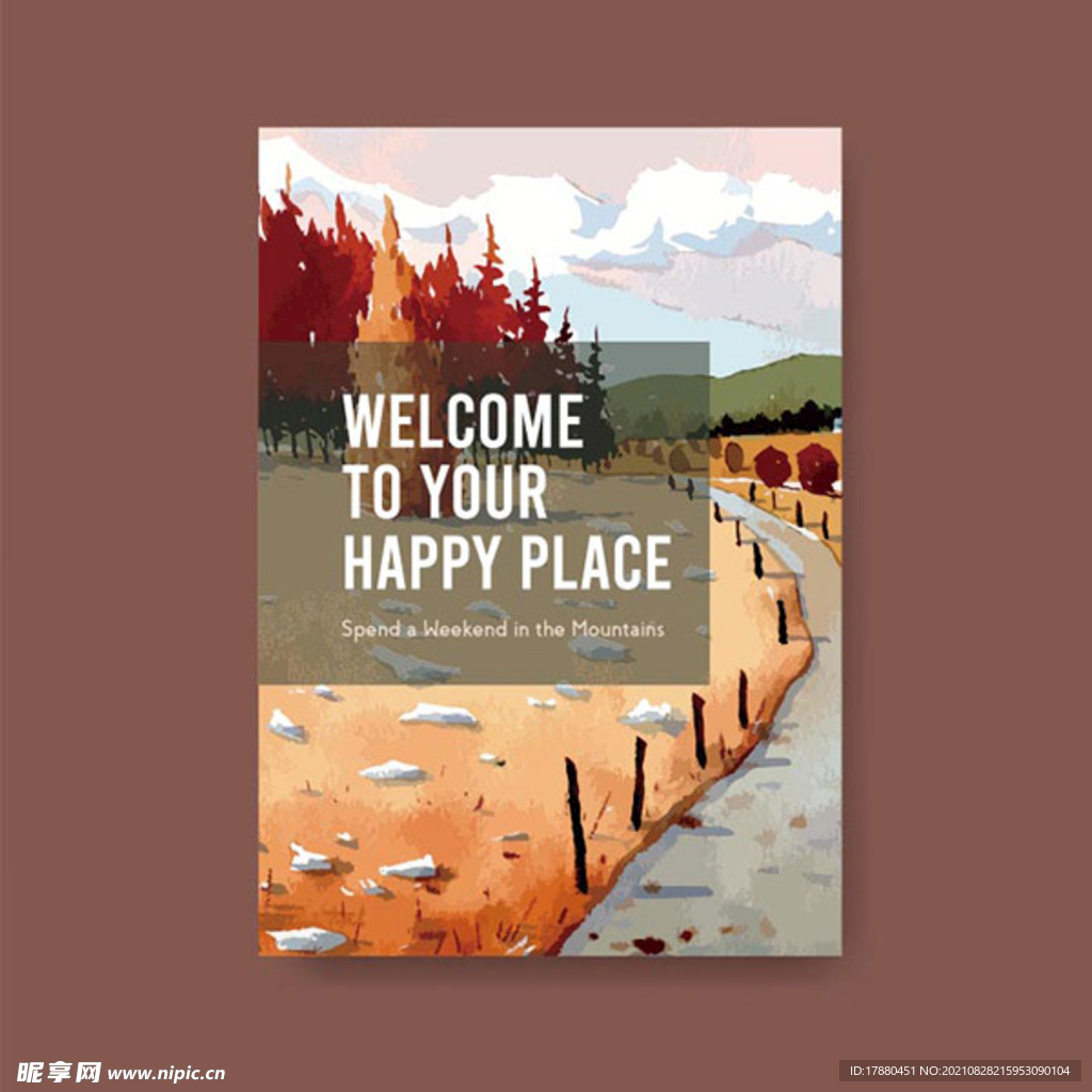 秋季景观海报