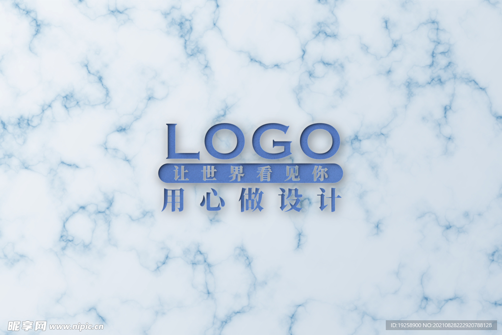 logo样机