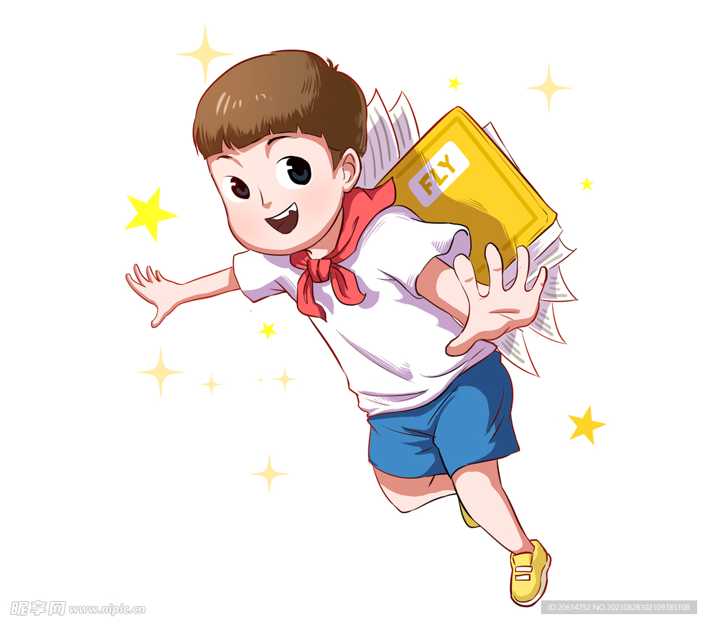 开心游戏的孩子