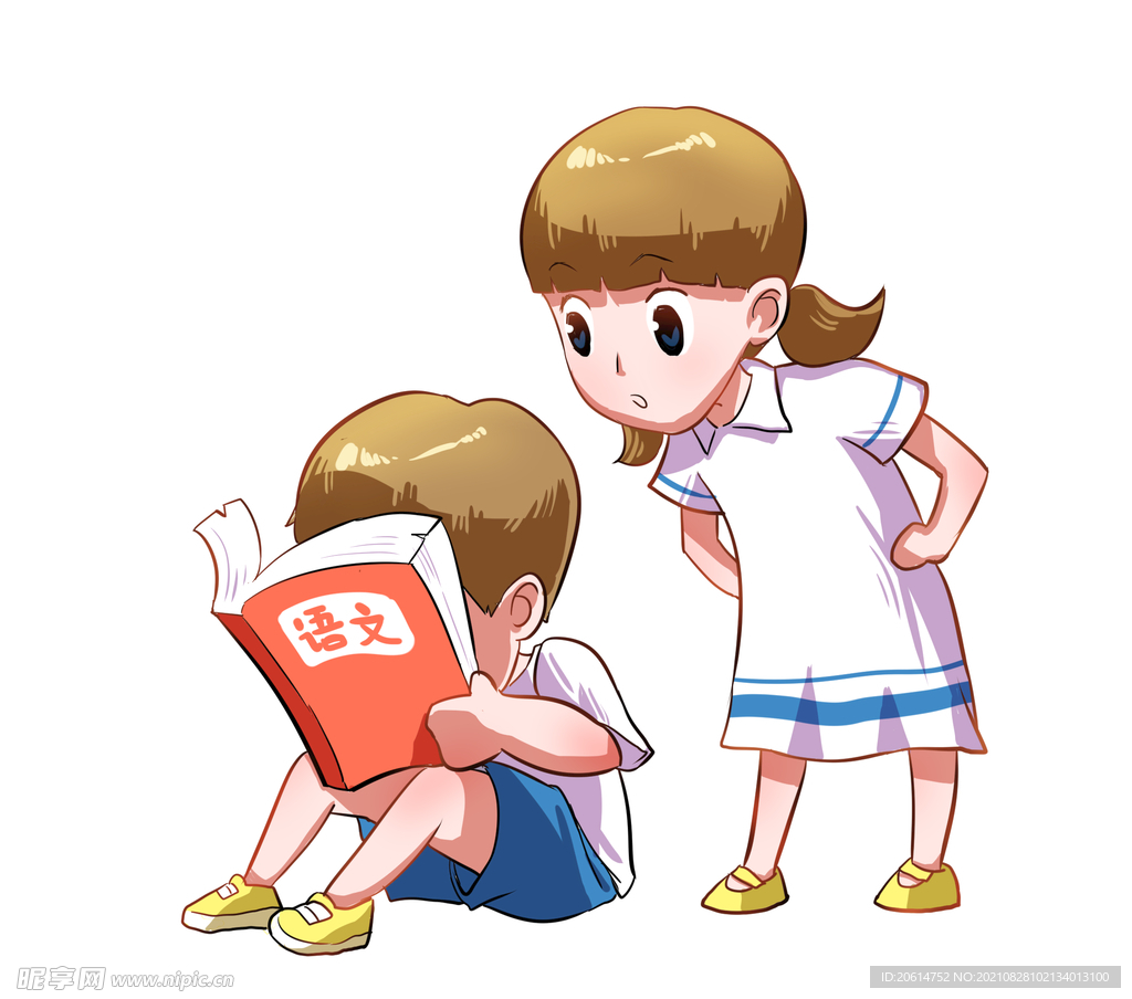 认真看书的孩子
