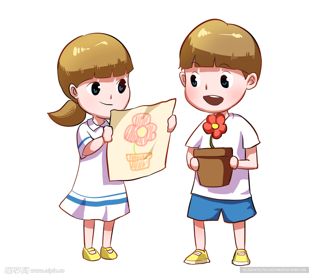 开心游戏的孩子