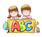 认真学习的孩子