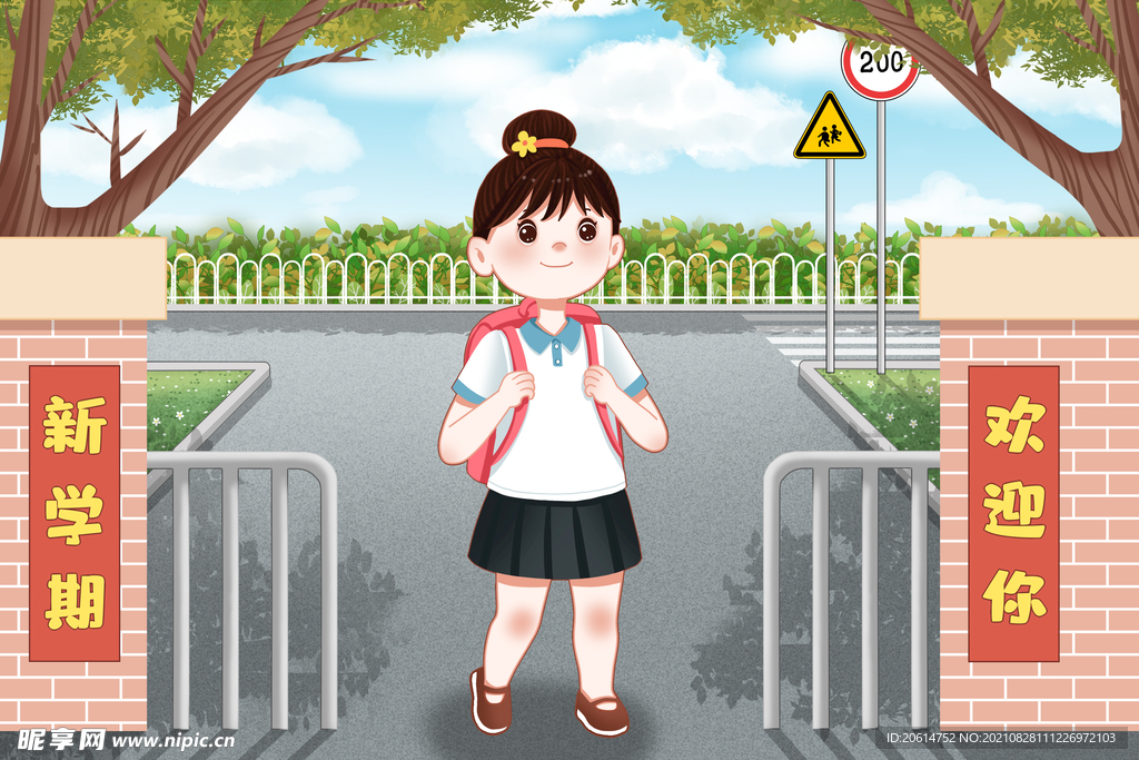 上学的小女孩