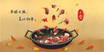 炒腊肉