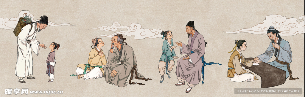 望闻问切