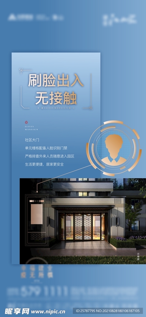 系列单图