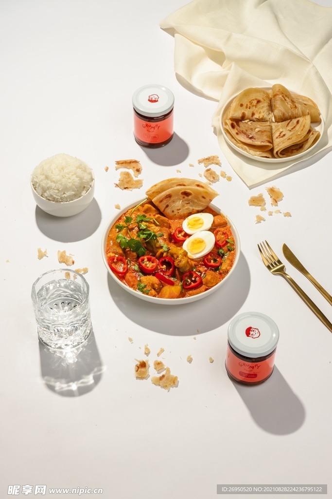美食