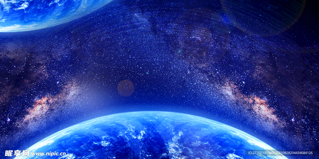 星空