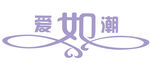 文字 