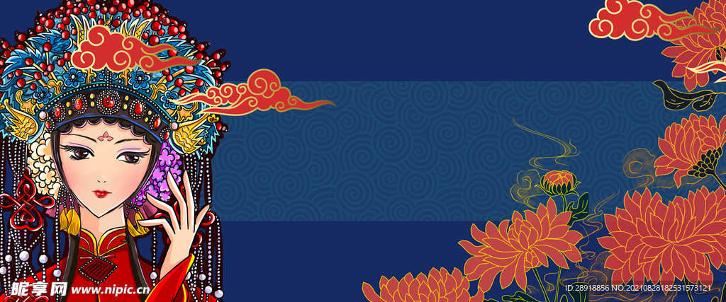 中国风背景