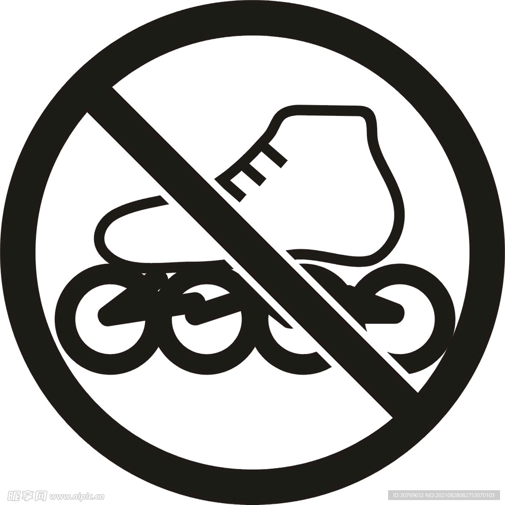 禁止穿轮滑鞋入内标识矢量图标