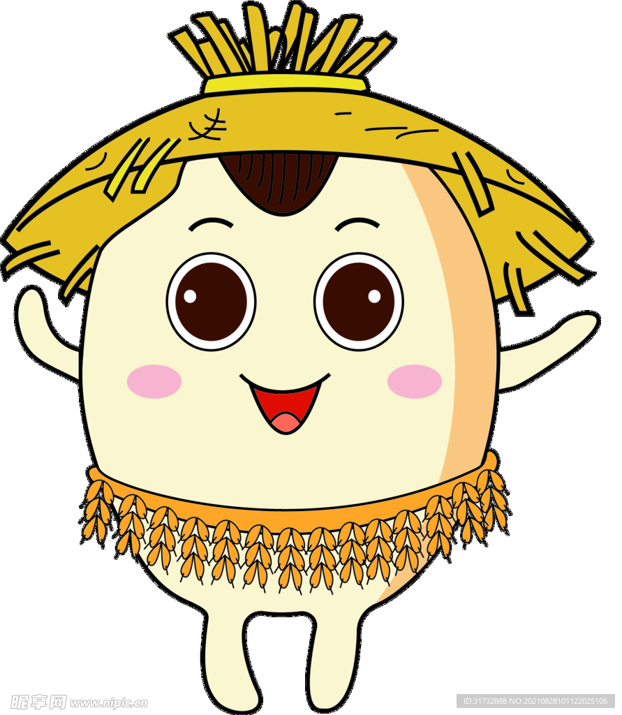 吉祥物