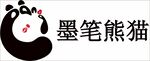 墨笔熊猫